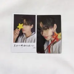 ENHYPEN ニキ トレカ 宵