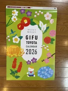 Item thumbnail for item c2008428-c3b3-45b8-8b6b-c6fc44ec116c