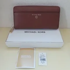 MICHAEL KORS マイケルコース 長財布