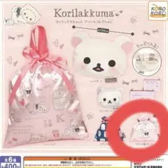 匿名即日発送♥コリラックマキャットアソートコレクション サテン巾着 ピンク