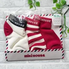 めーぷる様 リクエスト 2点 まとめ商品