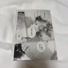 Item thumbnail for item 6e87fdda-f6ef-4bab-b42b-a4b37435b9d9