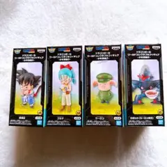 ドラゴンボール ワーコレ 少年期編2 4種セット