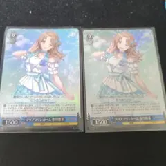 Item thumbnail for item 2b911aaa-e410-4edf-94ac-99191b7605d9