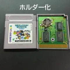 【電池交換済み】 ドラゴンクエストモンスターズ テリーのワンダーランド