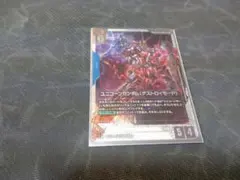 ユニコーンガンダム（デストロイモード）パラレル SP 1枚 ガンダム