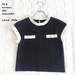 Item thumbnail for item 55097bac-ec5d-46cb-9b02-85d5db87c37c