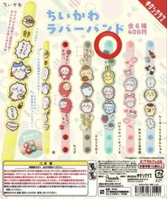 Item thumbnail for item 4e82f0bc-9dca-4e13-b79b-65c44b1ed14f