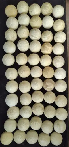 Item thumbnail for item 8aefb4f9-d57f-41ed-bed0-777d8e417b03