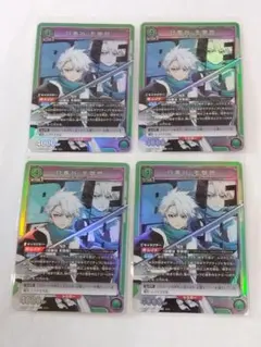 2026年最新】日番谷 ユニオンアリーナの人気アイテム - メルカリ