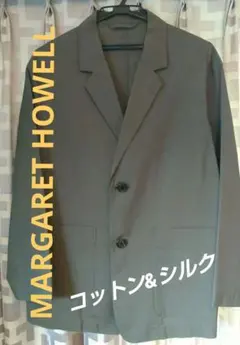 2026年最新】MARGARET HOWELL メンズ テーラードジャケットの人気