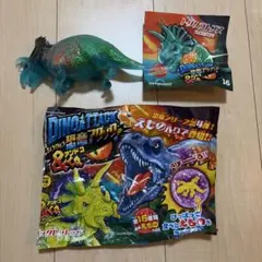 トリケラトプス バイカラー　&co.　アンドコ　ディアゴスティーニ　スーパーレア
