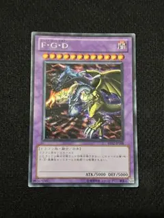 2026年最新】ファイブゴッドドラゴンの人気アイテム - メルカリ