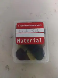 Item thumbnail for item fb58856b-f2d4-47fe-b5cc-4ea0651b5f20