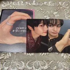 ギュビン タレントカード