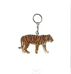 スマトラトラ サイエンスアンドネイチャー アニマルキーリング