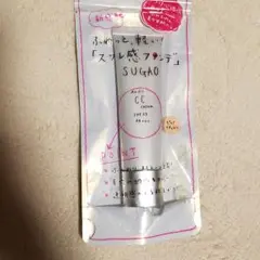 ゆの様専用出品