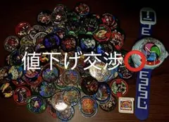 妖怪ウォッチUプロトタイプ 妖怪メダル 妖怪ウォッチ2 真打 まとめ売り