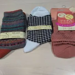 靴下3足セットのサムネイル