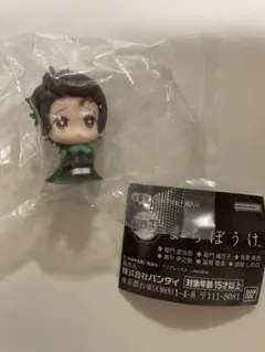 鬼滅の刃　まちぼうけ 竈門炭治郎