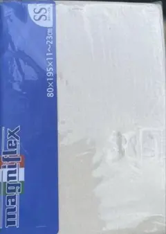 新品 未使用 マニフレックス コットンパイル・ボックスシーツ セミシングルのサムネイル