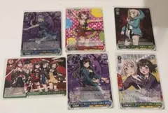ヴァイスシュヴァルツ バンドリデッキ 8門有咲 タイトルパーツ 二枚目