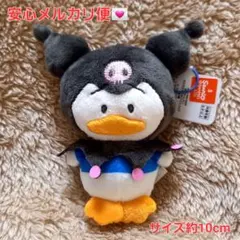 サンリオ はぴたんぶい クロミになりきりマスコット ぬいぐるみ ペックル