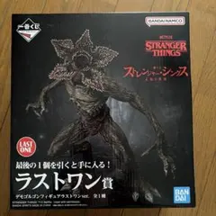 2026年最新】ストレンジャーシングス 一番くじ ラストワンの人気