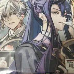 Item thumbnail for item 8e28f76e-f2e0-427f-af3d-91efa3350070