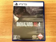 ps5 バイオハザード re:4