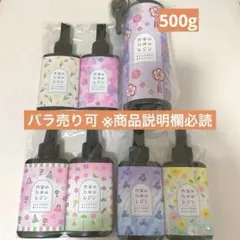 【最終値下げ】作家のためのレジン 100g×6本 500g ハンドメイド レジン