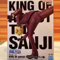 即購入可！ ワンピース KING OF ARTIST THE SANJI １種