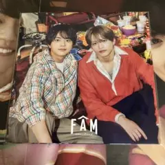 《未開封》timelesz アルバム fam 通常盤 予約購入特典 4種セット