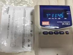マックス　タイムレコーダー　ER110SⅣ 整備済　箱付き　中古品 2026年最新】Yahoo!オークション -タイムレコーダー マックスの中古品