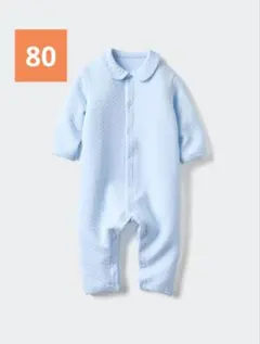 キルトカバーオール　80 ブルー　ユニクロ　ベビー　ロンパース　ベビー服