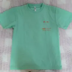 第2回 夕張バリバリメロンラン Tシャツ　Мサイズ　 2023