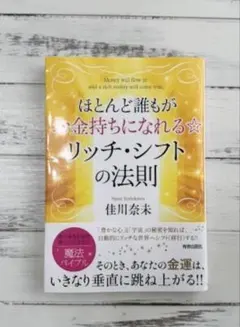 Item thumbnail for item edab6188-1003-425c-9abc-f96554e1c2a0