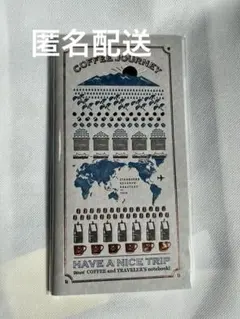 スタバ　リザーブ ロースタリー トラベラーズノートリフィルJOURNEY