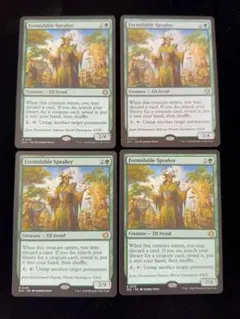 Item thumbnail for item 338a2a01-5cf0-438c-a461-217a1bbfaf3e