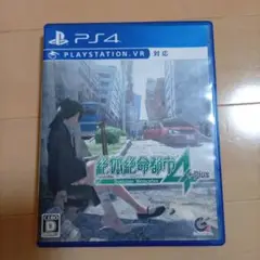 Summer Memories 4 + Plus PS4