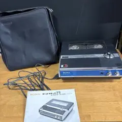 SONY 5号サイズ オープンリールテープレコーダー　動作中古機TC-222 2026年最新】sony tc-222の人気アイテム - メルカリ