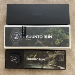 【ほぼ未使用】SUUNTO RUN ブラック　スント　ラン