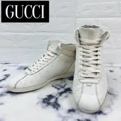 【GUCCI 】グッチ スニーカー ハイカット シマ レザー GG柄 ホワイト