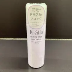Prédia PETITE MER SKIN BARRIER SPRAY 70gのサムネイル