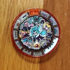 2026年最新】妖怪メダル メデタイの人気アイテム - メルカリ