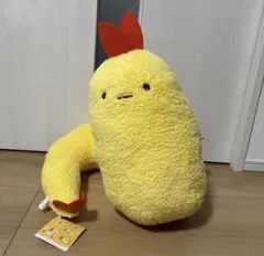 すみっコぐらし もしもすみっコが進化したら？ ぬいぐるみXL えびふらいのしっぽ