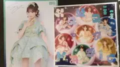 KawaiiってMagicメガジャケと櫻井優衣セットのサムネイル