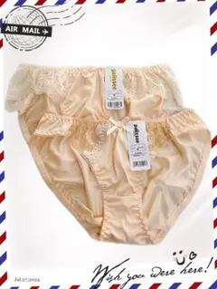 D-45新品　パリシェ　ベージュショーツMサイズ2枚セット