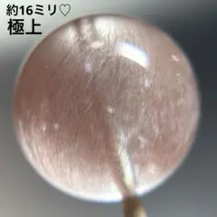 極上　ピンクサゲニティッククォーツ　K951 極上 ピンクサゲニティッククォーツ K951 - メルカリ