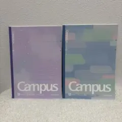 KOKUYO Campus ノート 2冊セット A罫のサムネイル